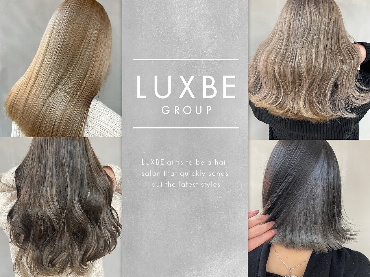 ホットペッパービューティ シードラックスビーバイシュシュ(SEED LUXBE by chouchou