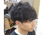 『メンズ限定』似合わせカット+パーマ￥12650→￥9900