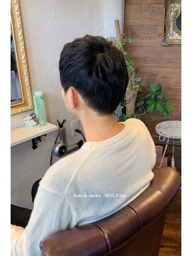 ソラティオ(SOLA'tio) 裾刈り