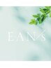 NEWトリートメント！EAN/ｓ質感再整トリートメント
