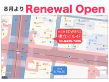 エドワード(Edward)