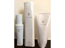 サロン ド レクラン(Salon de L'ecrin)