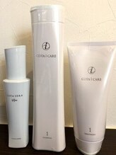 サロン ド レクラン(Salon de L'ecrin)