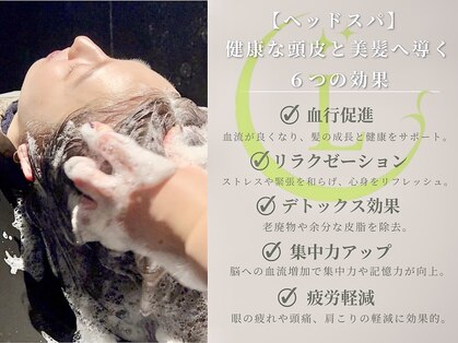 ル ジャルダン 大船店(le jardin)の写真