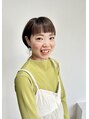 カミノート(kaminote) 岩井 昌子
