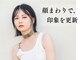 ララ(LALA)の写真