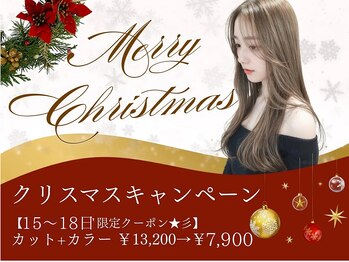 ikii＋D.Log 大和八木駅前店