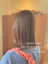 コソット(kosotto)&nbsp;brown beige