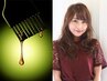 【黒崎指名限定】ノンダメージ☆イノアカラー＋カット＋高保湿トリートメント