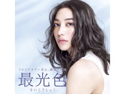 ヘッド トゥ ヘッド(head to head)の写真