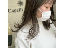 カペリベラ Capelli bella 枚方店の雰囲気（お悩みに寄り添い、理想のスタイル作りをお手伝い☆）