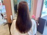 【口コミ４.８】髪質改善ヘアエステストレート＋カット　29480円→25300円