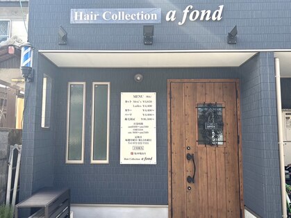ヘアーコレクションアファンド Hair collection a fondの写真