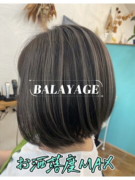 ラッフィスリール(Raffee Sourire) バレヤージュ風白髪ぼかし