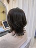 【大人女性に人気】ハイライトやブリーチなしの白髪ぼかしカラー＋髪質改善