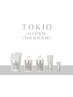カット+髪質改善ストレート（縮毛矯正）+TOKIOハイパーTR