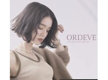 『MILBONオルディーブシリーズ』品のある明るさで親しみやすい自然体に仕上がるカラー剤です。