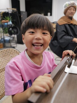 ダカー(dakah) スマイルキッズカット