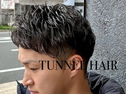 トンネルヘアー(Tunnel hair)の写真