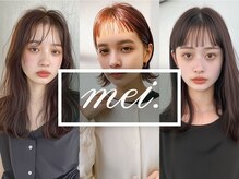 メイ(mei.)