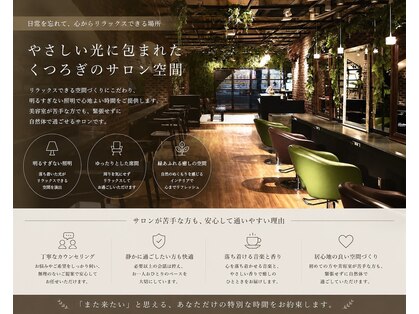 バーシャミ 博多(Baciami)の写真