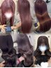 【Noe指名♪】迷われた方はこちら＊最適なメニューをご提案いたします！