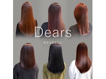 ディアーズ 徳島店(Dears)