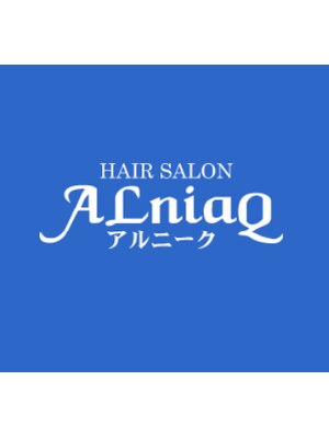 ヘアーサロン アルニーク