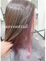 ヘアーコントレイル(hair contrail) inner color