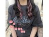 MAO.H指名限定【どの角度から見ても可愛いインナーカラー】￥9450→9000