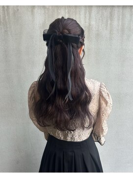 エントラスト(en+trust) ハーフアップarrange