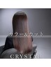 【カラー＆カット】+髪質改善モノクリスタ+クリスタル処理 ￥14400