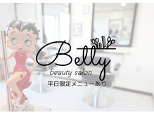 ベティ(Betty)