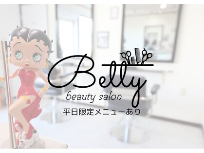ベティ(Betty)の写真