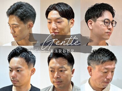 ジェントル(GENTLE)の写真