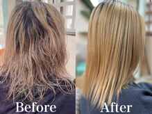 【弱酸性縮毛矯正/髪質改善】ブリーチ毛でもできる縮毛矯正◎