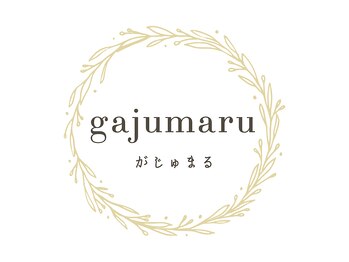 gajumaru【ガジュマル】【4月中旬 NEW OPEN（予定）】の写真/【髪質改善×縮毛矯正】クセやうねりを解消し、憧れのなめらかストレートヘアに♪
