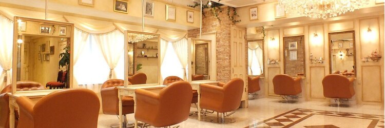 アリーシャ バイ アルティナ(Alisha by artina)のサロンヘッダー