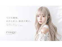 ルージュバイグルーブ(rouge.by.groove)