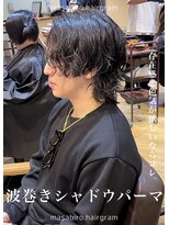 テラス(Terrace by Relato)&nbsp;波巻きシャドウルーズセンターパートウルフ赤羽メンズパーマ