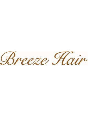 ブリーズヘアー(Breeze Hair)