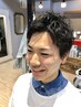 【平日限定】新規学割キャンペーン全メニュー10%off !!!