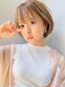 【似合わせ朝ラク】再現性カット￥5500→￥4000 