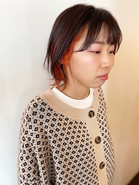 アンサン(unsung) ビタミンオレンジ