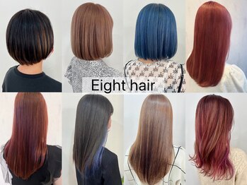 Eight hair【エイト　ヘアー】