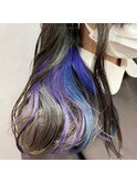 インナーカラーブルーパープル☆ミディアム