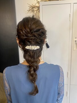 スケール(SCALE) 編み下ろしアレンジ