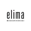 エリマ 武蔵小杉(elima)のお店ロゴ