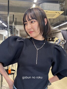 ゴブンノロク(GOBUN NO ROKU) 担当　竹橋/マッシュフェイスレイヤー