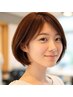 【オーガニック】平日限定店長カット+オーガニックシャンプー+保湿ブロー